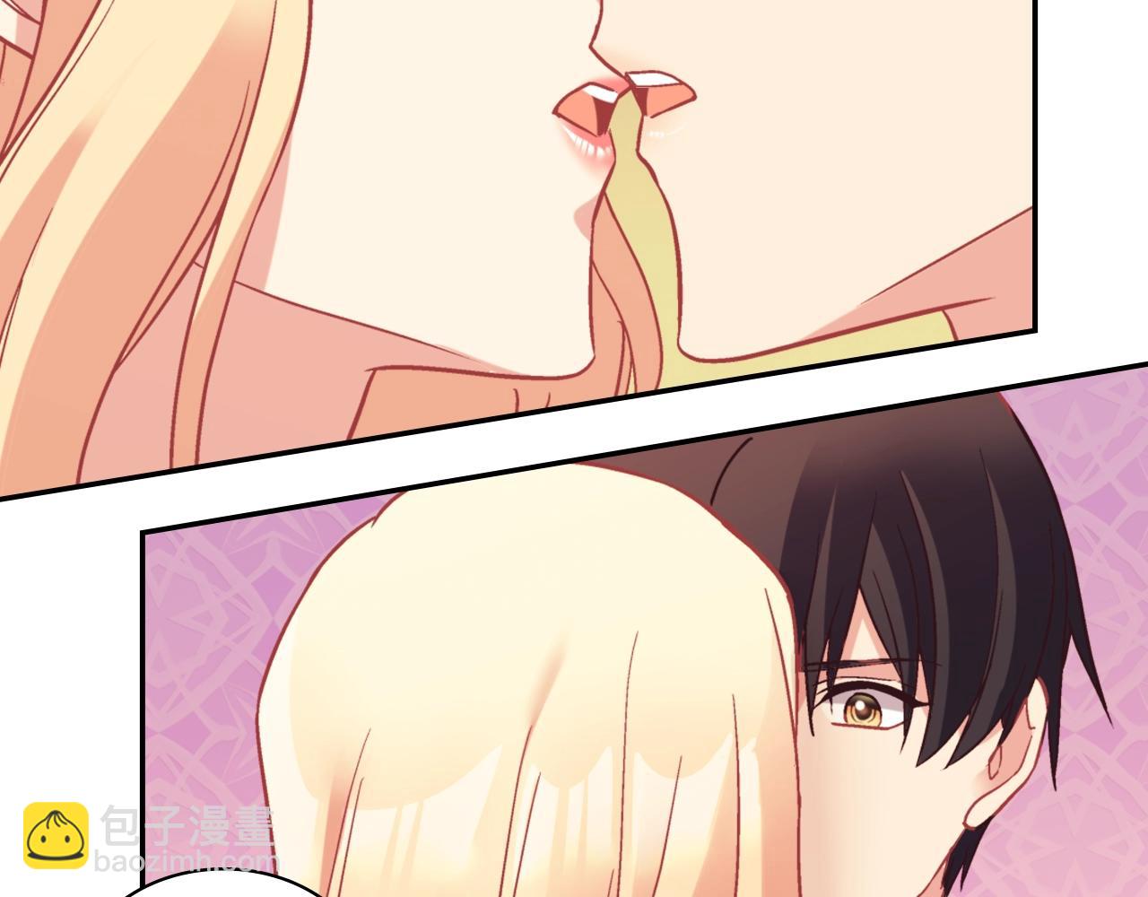 惡女的定義 - 第137話 比武大會(3/3) - 5