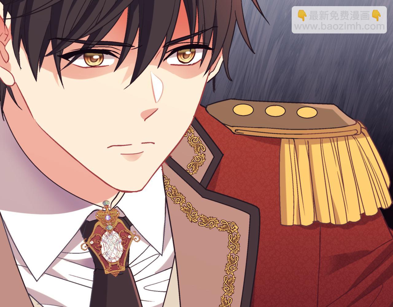 惡女的定義 - 第137話 比武大會(2/3) - 7