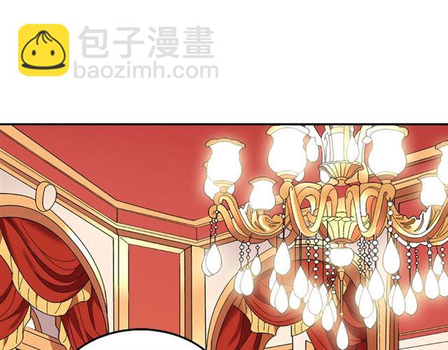 惡女的定義 - 第14話 真正的惡女？(1/3) - 5