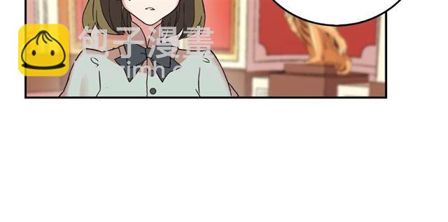 惡女的定義 - 第14話 真正的惡女？(2/3) - 5