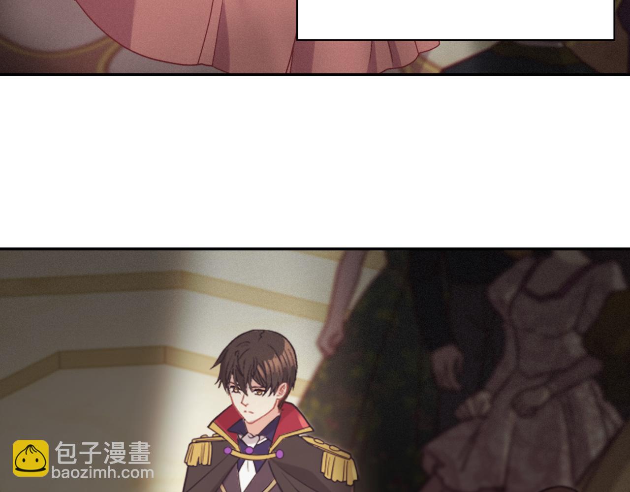 惡女的定義 - 第139話 一見鍾情(2/3) - 7