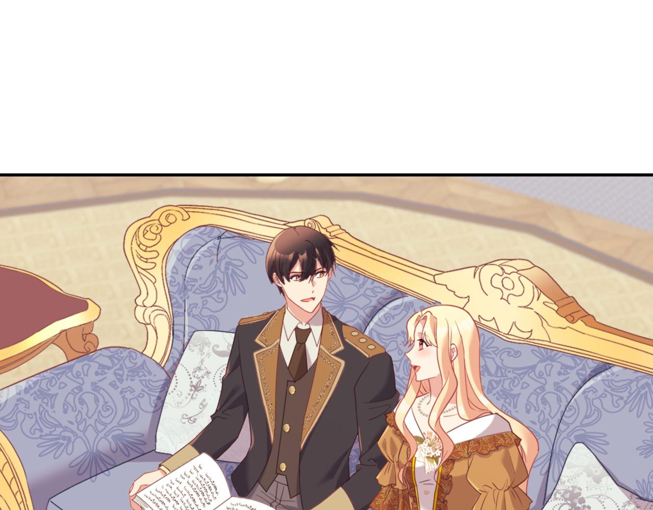 惡女的定義 - 第139話 一見鍾情(2/3) - 3