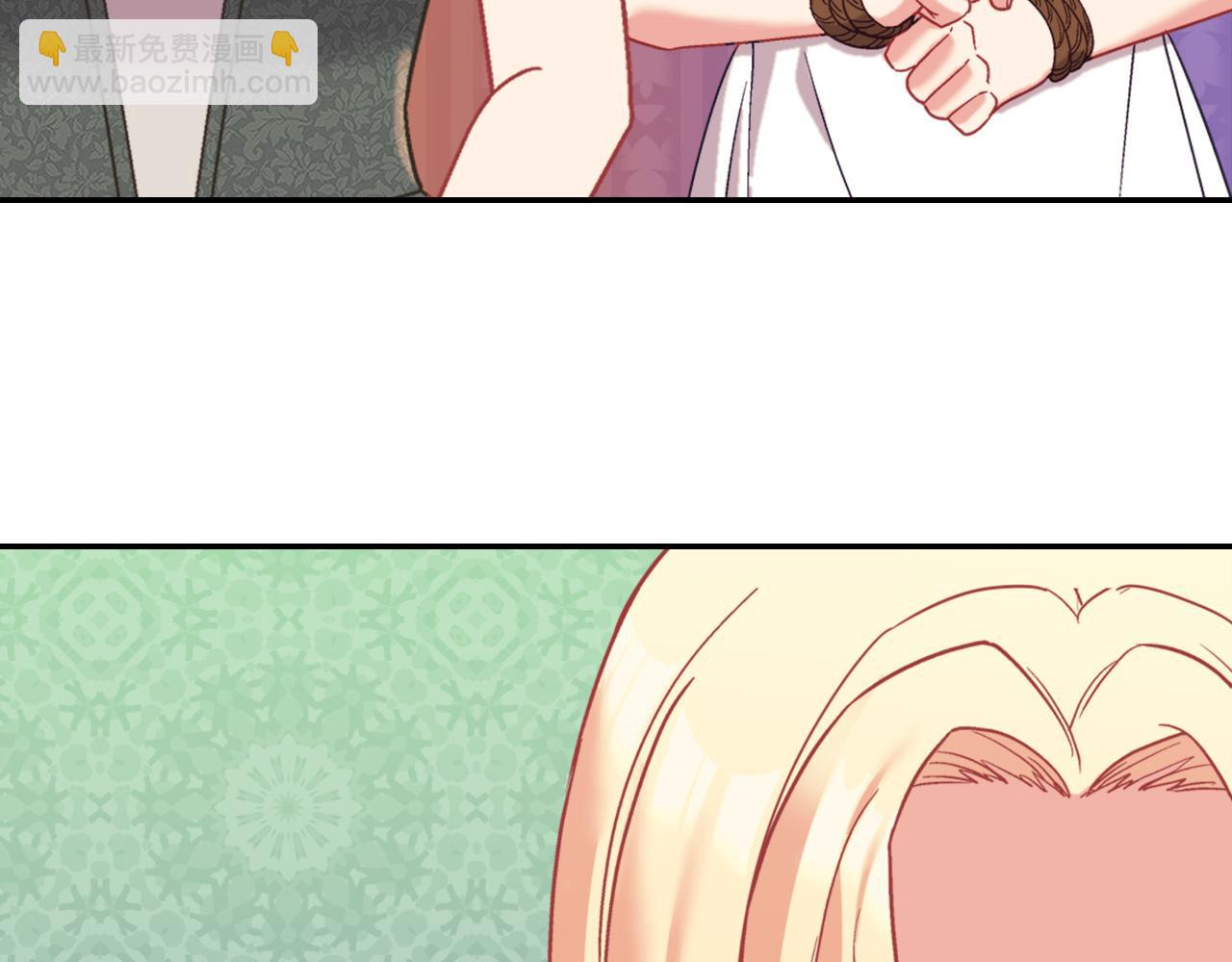 惡女的定義 - 第141話 你什麼都不是(3/3) - 7