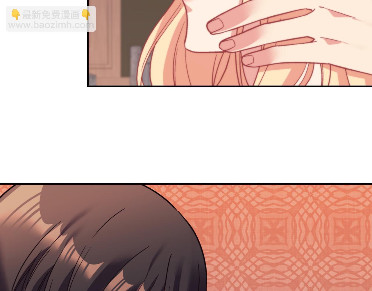 惡女的定義 - 第143話 奇怪的煙(3/3) - 5