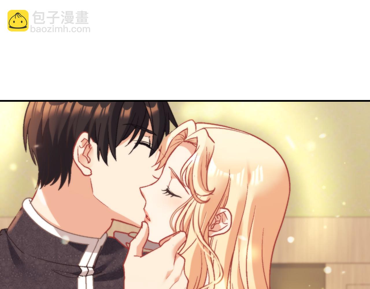 惡女的定義 - 第143話 奇怪的煙(3/3) - 1