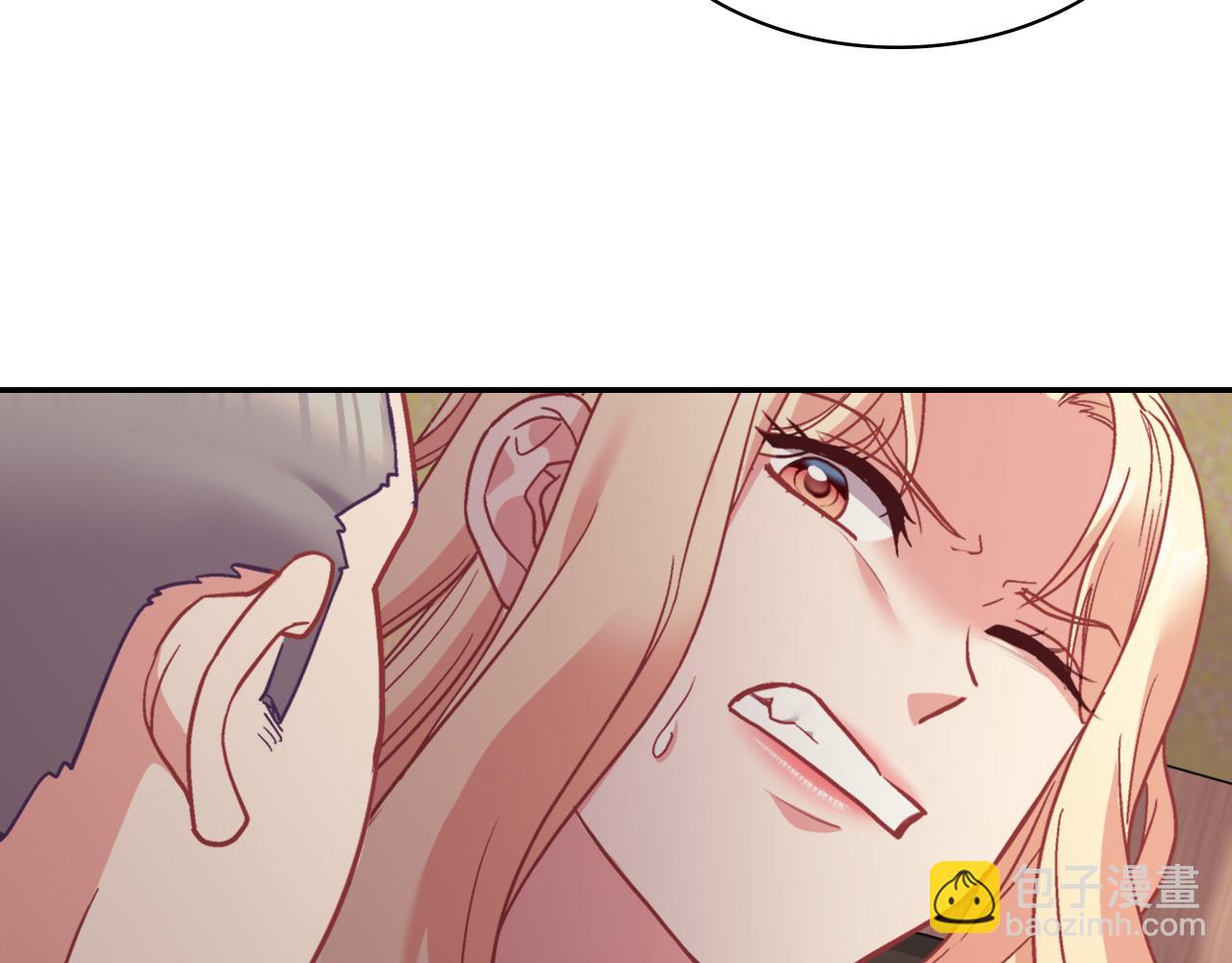 惡女的定義 - 第143話 奇怪的煙(2/3) - 7