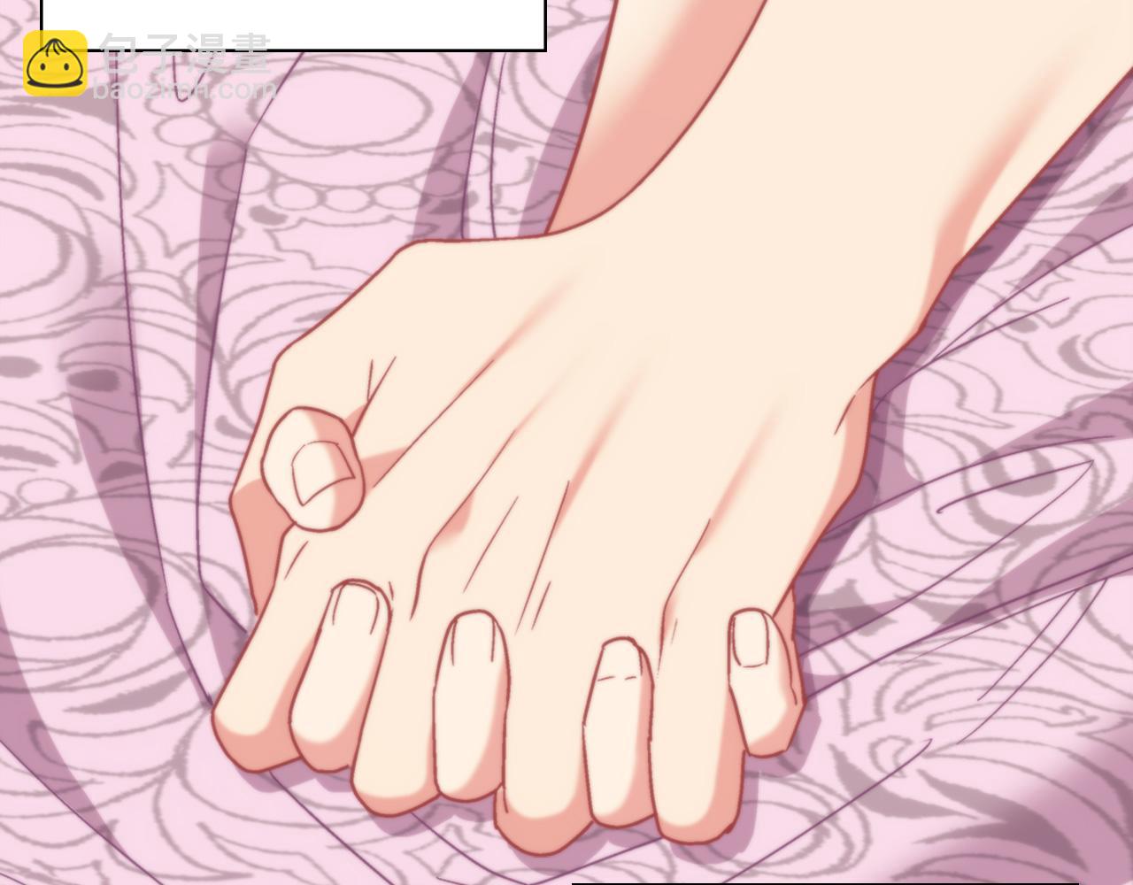 惡女的定義 - 第145話 故地重遊(3/3) - 1