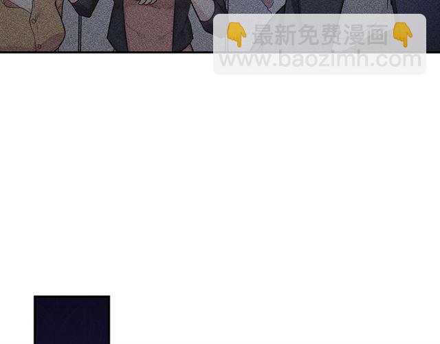 惡女的定義 - 第15話 我的武器(3/3) - 5