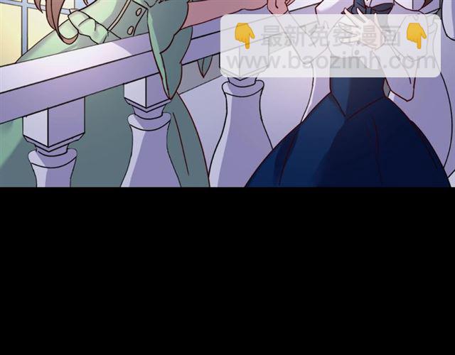 惡女的定義 - 第15話 我的武器(2/3) - 2