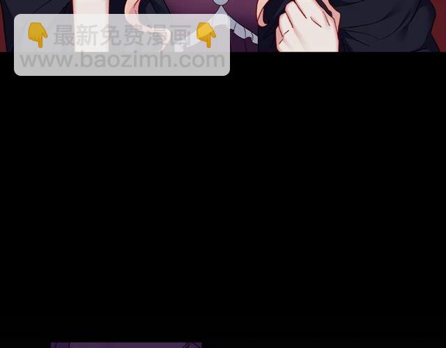 惡女的定義 - 第15話 我的武器(2/3) - 2