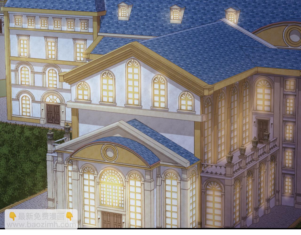 惡女的定義 - 外傳2 與衆不同的皇后(3/3) - 4