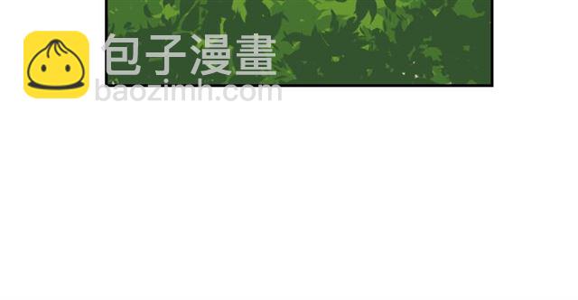 惡女的定義 - 第17話 我要成爲皇后！(3/3) - 3