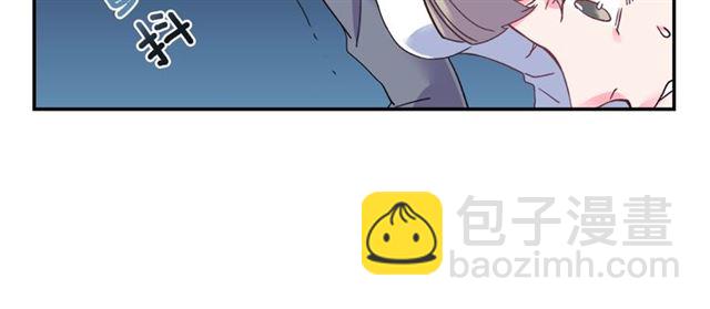 惡女的定義 - 第17話 我要成爲皇后！(2/3) - 4