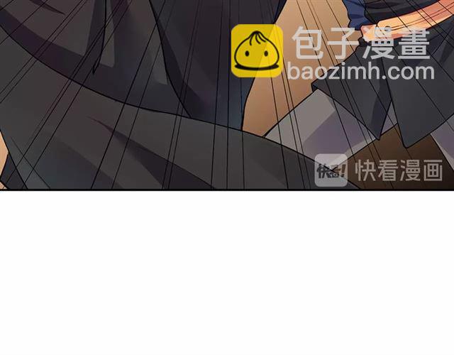 惡女的定義 - 第19話 新的盟友(1/3) - 6