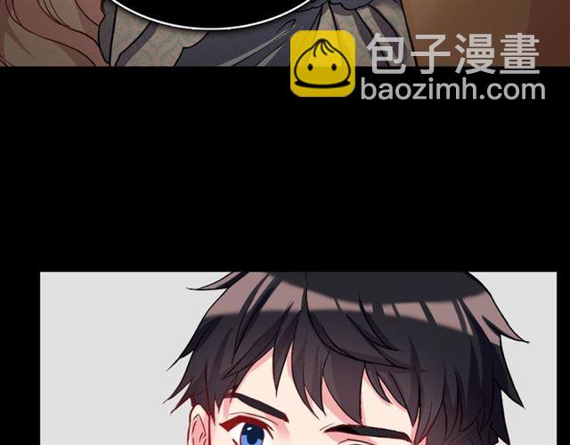 惡女的定義 - 第19話 新的盟友(1/3) - 7