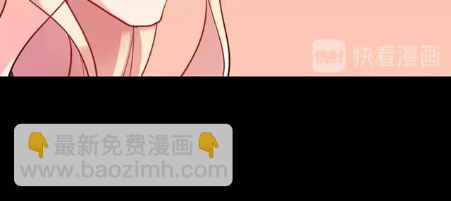 惡女的定義 - 第19話 新的盟友(2/3) - 1