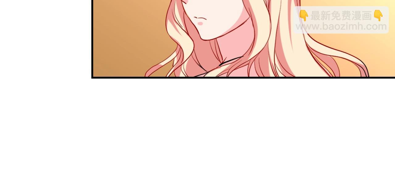 惡女的定義 - 第21話 意外相遇(3/3) - 4