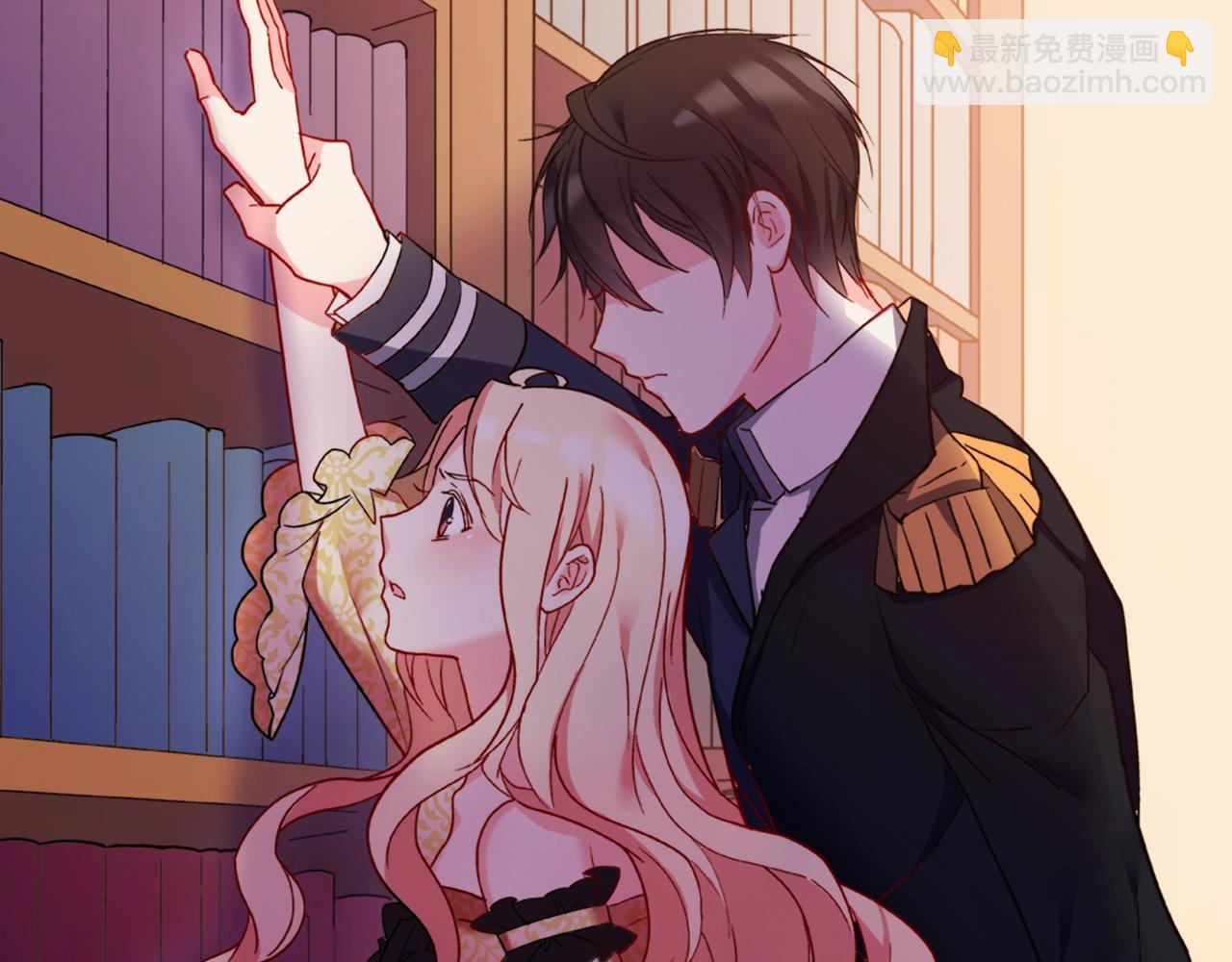 惡女的定義 - 第21話 意外相遇(2/3) - 1