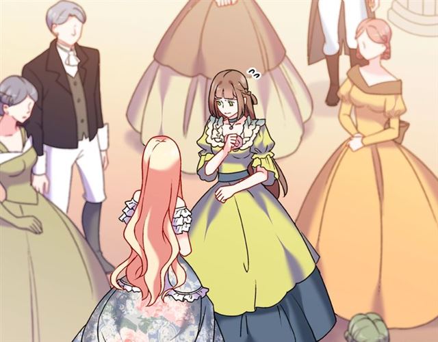 惡女的定義 - 第24話 當衆對峙(3/4) - 4