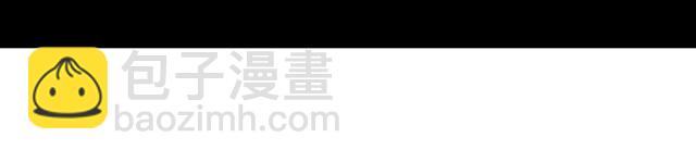 惡女的定義 - 第28話 惡女的辦法(3/4) - 6