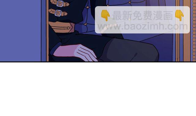 惡女的定義 - 第28話 惡女的辦法(1/4) - 4