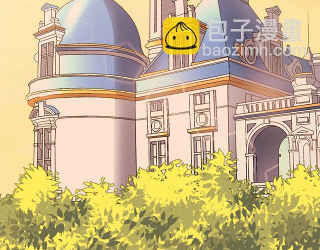 惡女的定義 - 第30話 情敵相見(1/3) - 6