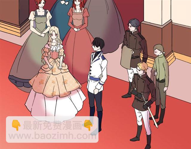 惡女的定義 - 第30話 情敵相見(2/3) - 6