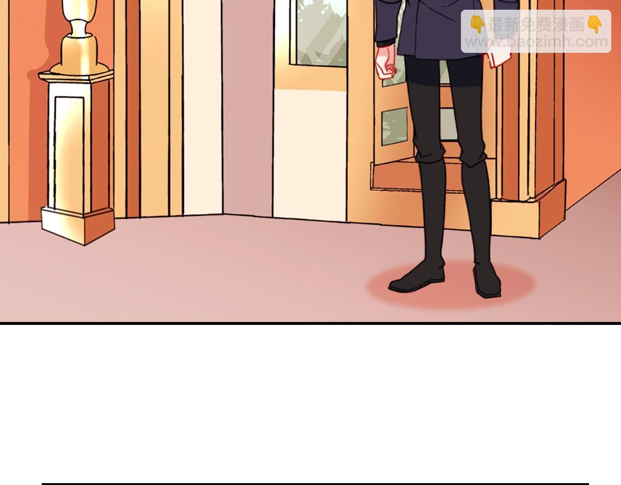 惡女的定義 - 第31話 突然出現的客人(3/3) - 7