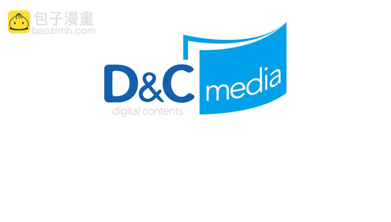 惡女的定義 - 第31話 突然出現的客人(3/3) - 1