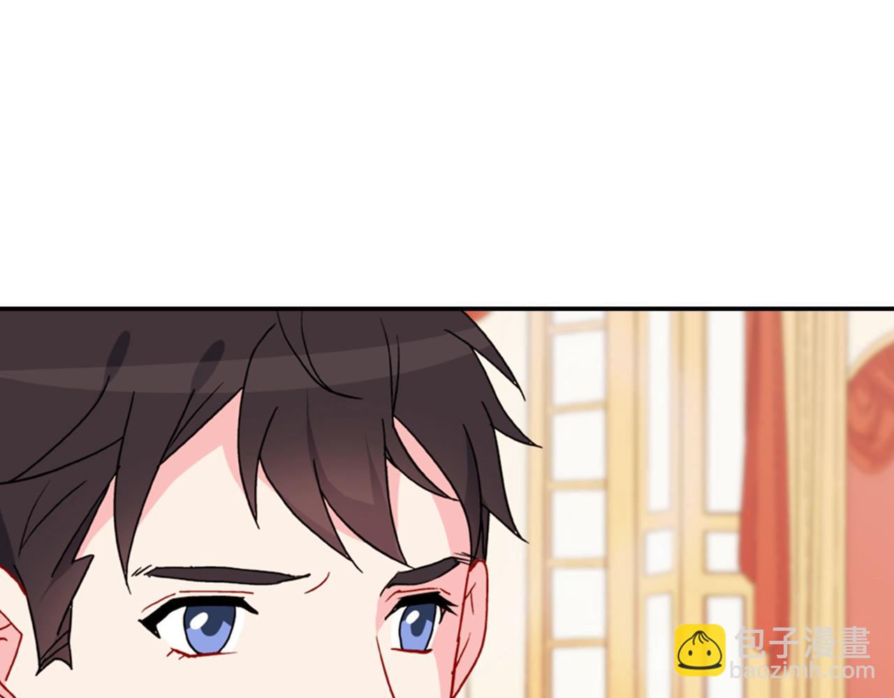 惡女的定義 - 第31話 突然出現的客人(3/3) - 6