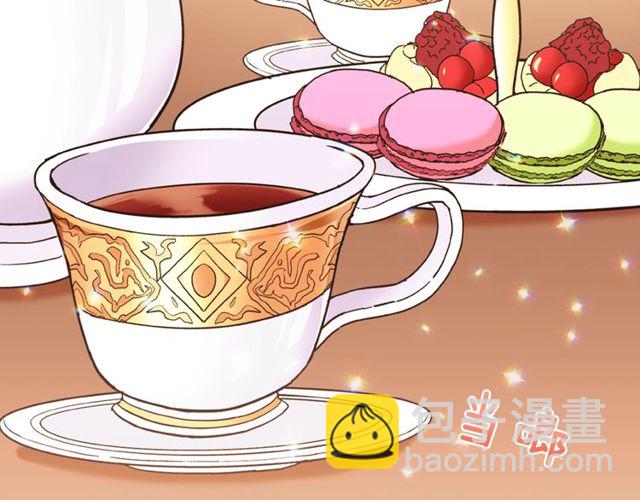 惡女的定義 - 第32話 原諒？(1/3) - 6