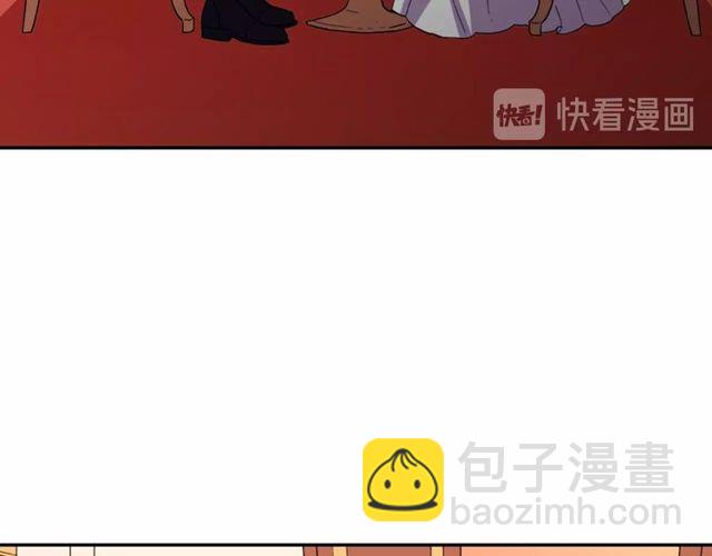 惡女的定義 - 第32話 原諒？(2/3) - 6