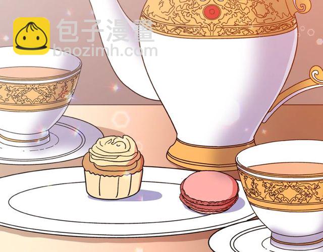 惡女的定義 - 第32話 原諒？(2/3) - 5