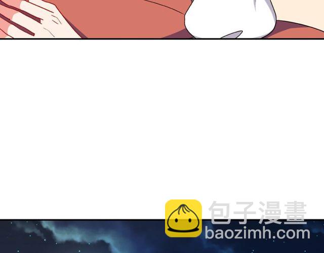 惡女的定義 - 第34話 裝病(3/3) - 5