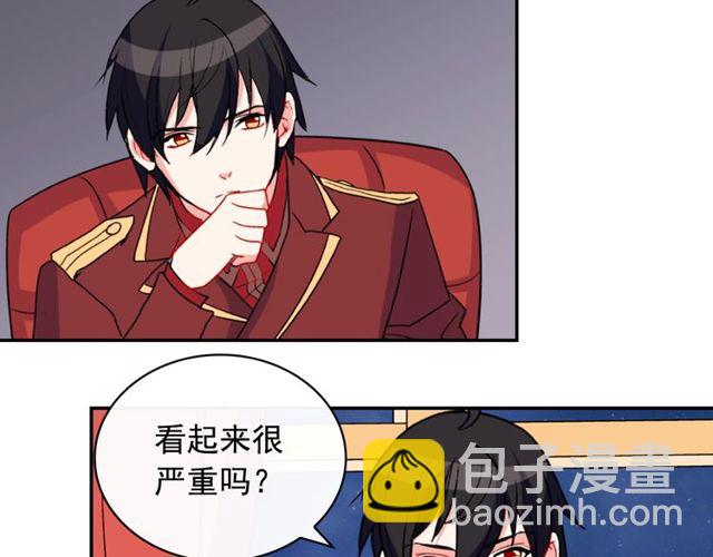 惡女的定義 - 第34話 裝病(3/3) - 6