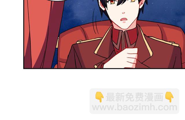 惡女的定義 - 第34話 裝病(3/3) - 7