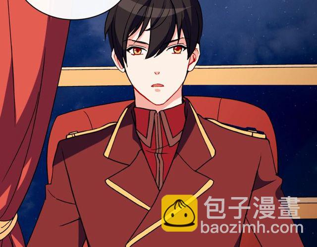 惡女的定義 - 第34話 裝病(3/3) - 1