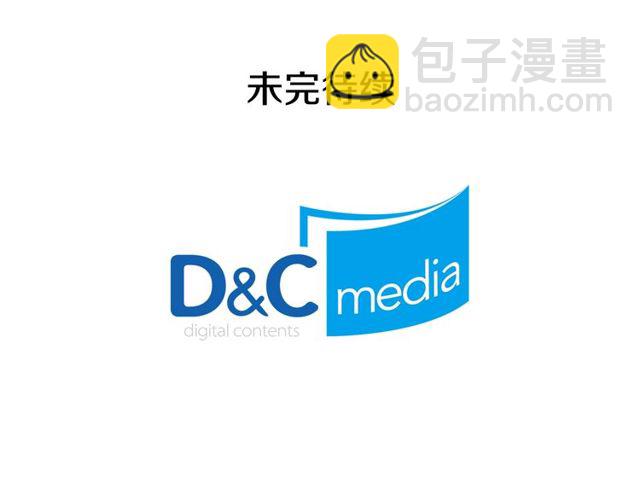 惡女的定義 - 第34話 裝病(3/3) - 3