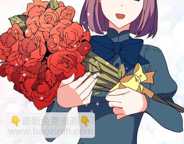 惡女的定義 - 第34話 裝病(3/3) - 2