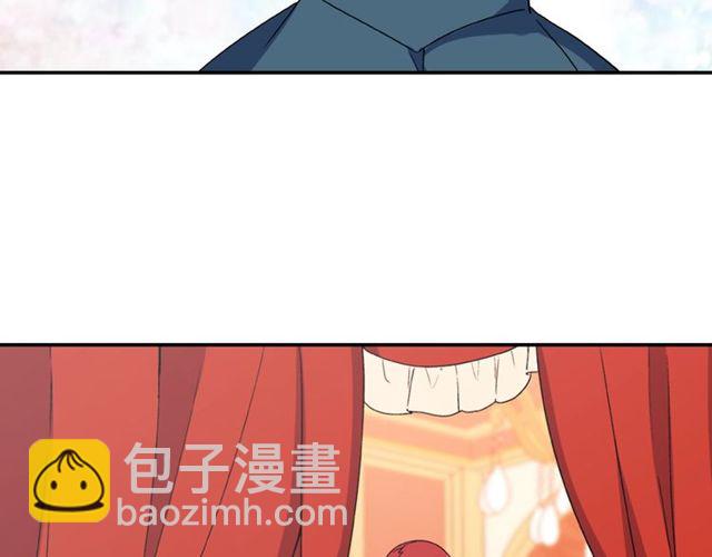 惡女的定義 - 第34話 裝病(3/3) - 3