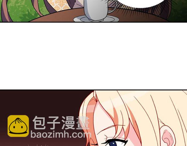 惡女的定義 - 第34話 裝病(1/3) - 2