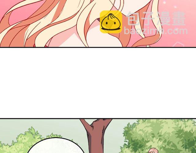 惡女的定義 - 第34話 裝病(1/3) - 6