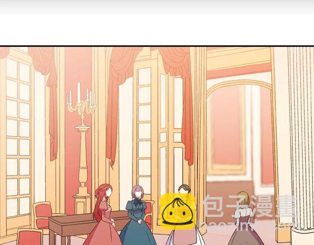 惡女的定義 - 第34話 裝病(2/3) - 5