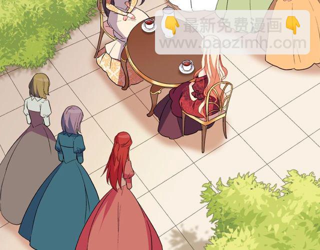 惡女的定義 - 第34話 裝病(1/3) - 6