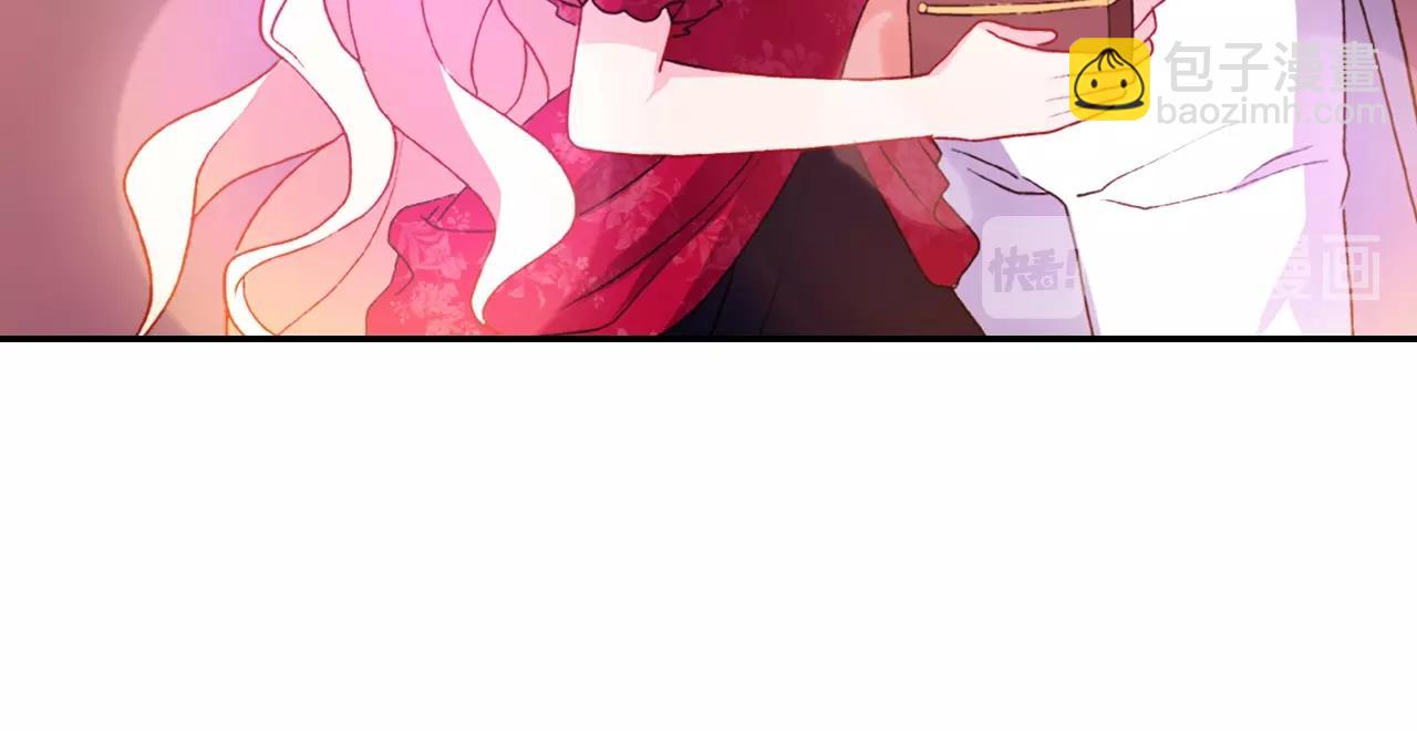 惡女的定義 - 第39話 爸爸的禮物(3/3) - 4