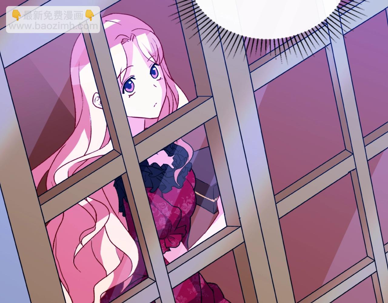 惡女的定義 - 第39話 爸爸的禮物(3/3) - 3