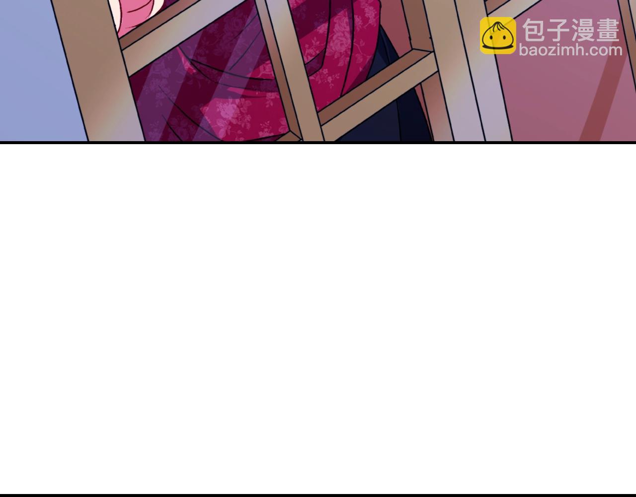 惡女的定義 - 第39話 爸爸的禮物(3/3) - 4