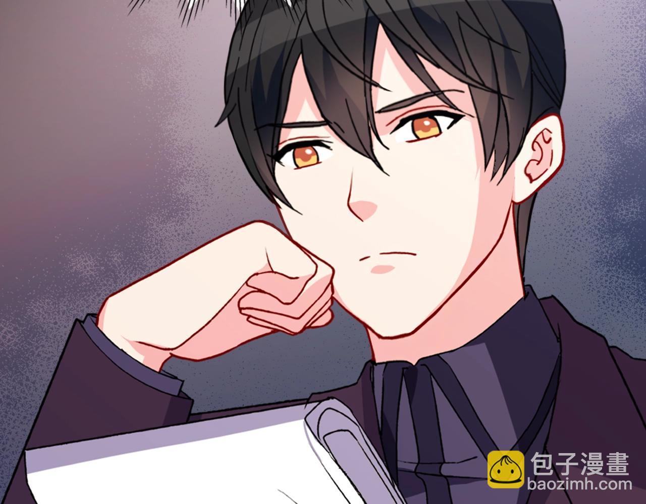 惡女的定義 - 第39話 爸爸的禮物(3/3) - 2