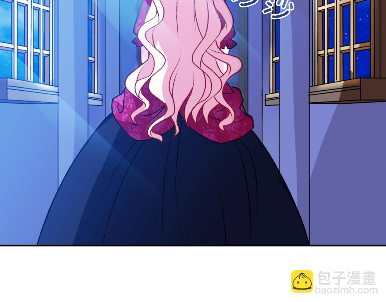 惡女的定義 - 第39話 爸爸的禮物(3/3) - 2