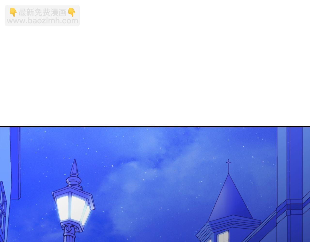 惡女的定義 - 第39話 爸爸的禮物(3/3) - 3